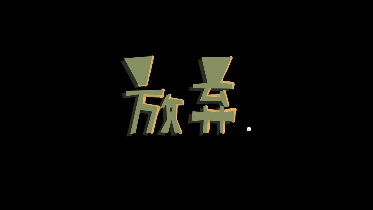充qq名片赞10000个,刷快手播放双击软件蚂蚁,快手免费粉丝网站免费是真的吗,快手刷业务网站平台最便宜