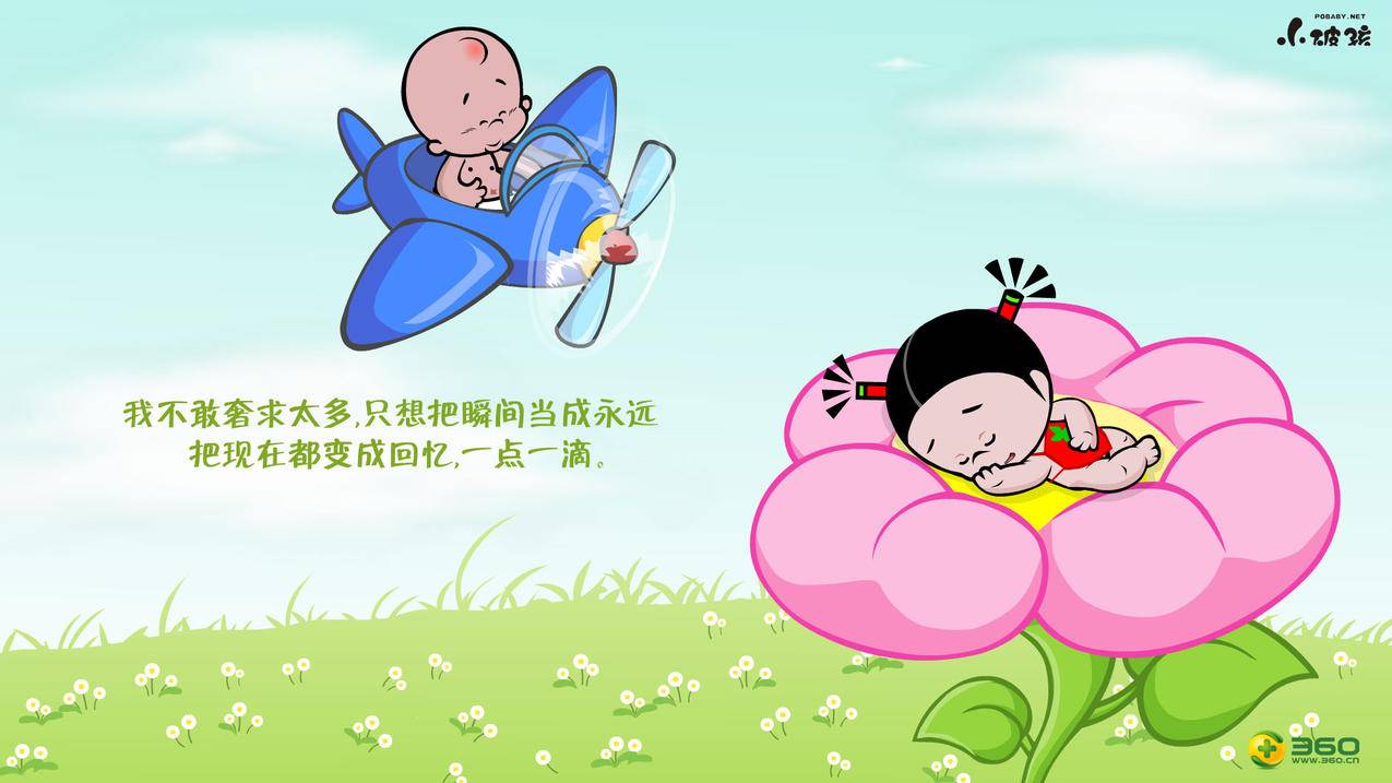 怎样下载糖豆广场舞软件,微博最少买10个赞的平台