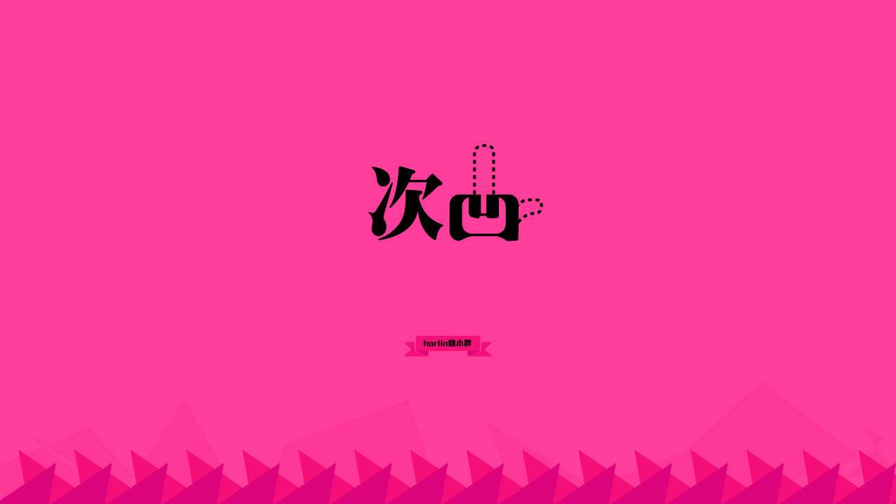卡盟 - B站刷赞网
