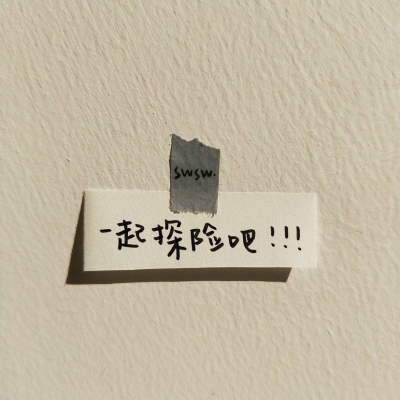 抖音刷人气子潇-快手刷业务网站低价,QQ自助下单平台免费