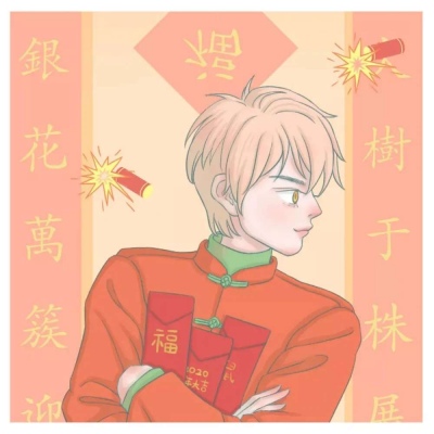 刷赞平台 - 抖音评论点赞代刷网,刷赞点台,全网低价刷代网站,qq名片赞100000免费