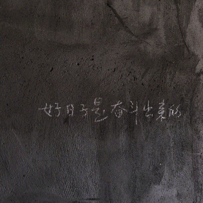快手涨粉丝1元1000-抖音在线刷业务平台,名片赞代刷网全网最低