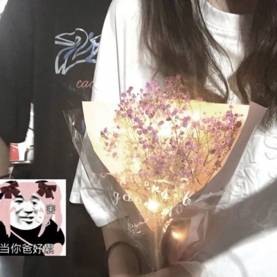 带粉免费领取网站 - 拼多多无限刀,王者荣耀人气代刷,免费刷qq等级网址,支持微视加速